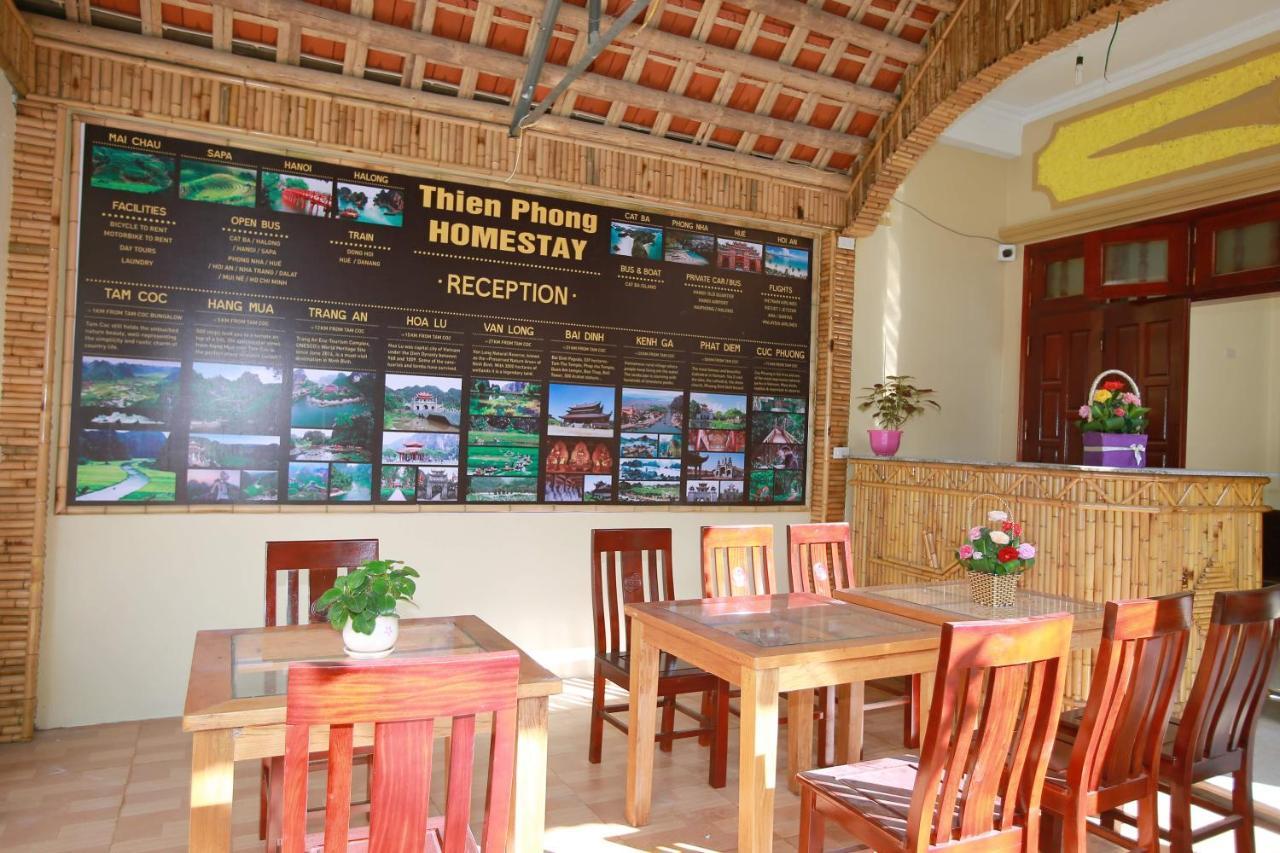 Viet Anh Homestay Ninh Binh Exterior foto